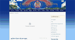 Desktop Screenshot of mentsee.org